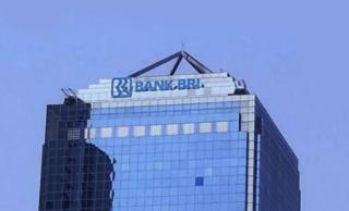 Hak Jawab BRI Terkait Berita DPO Perkara Korupsi Tersangka Inisial SDH Diamankan Tim Satgas SIRI