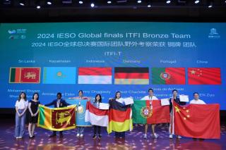 Siswi Indonesia Asal Riau Raih 3 Medali di Olimpiade Ilmu Kebumian Internasional 2024 di Tiongkok