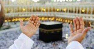 Kabar Duka dari Tanah Suci,Jemaah Haji Asal Pekanbaru Wafat di Makkah