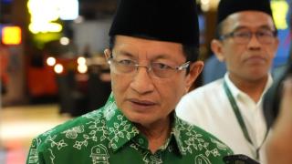 Tunjangan Guru PAI Non ASN Naik Rp500 Ribu, Pencairan Dirapel Sejak Januari 2025